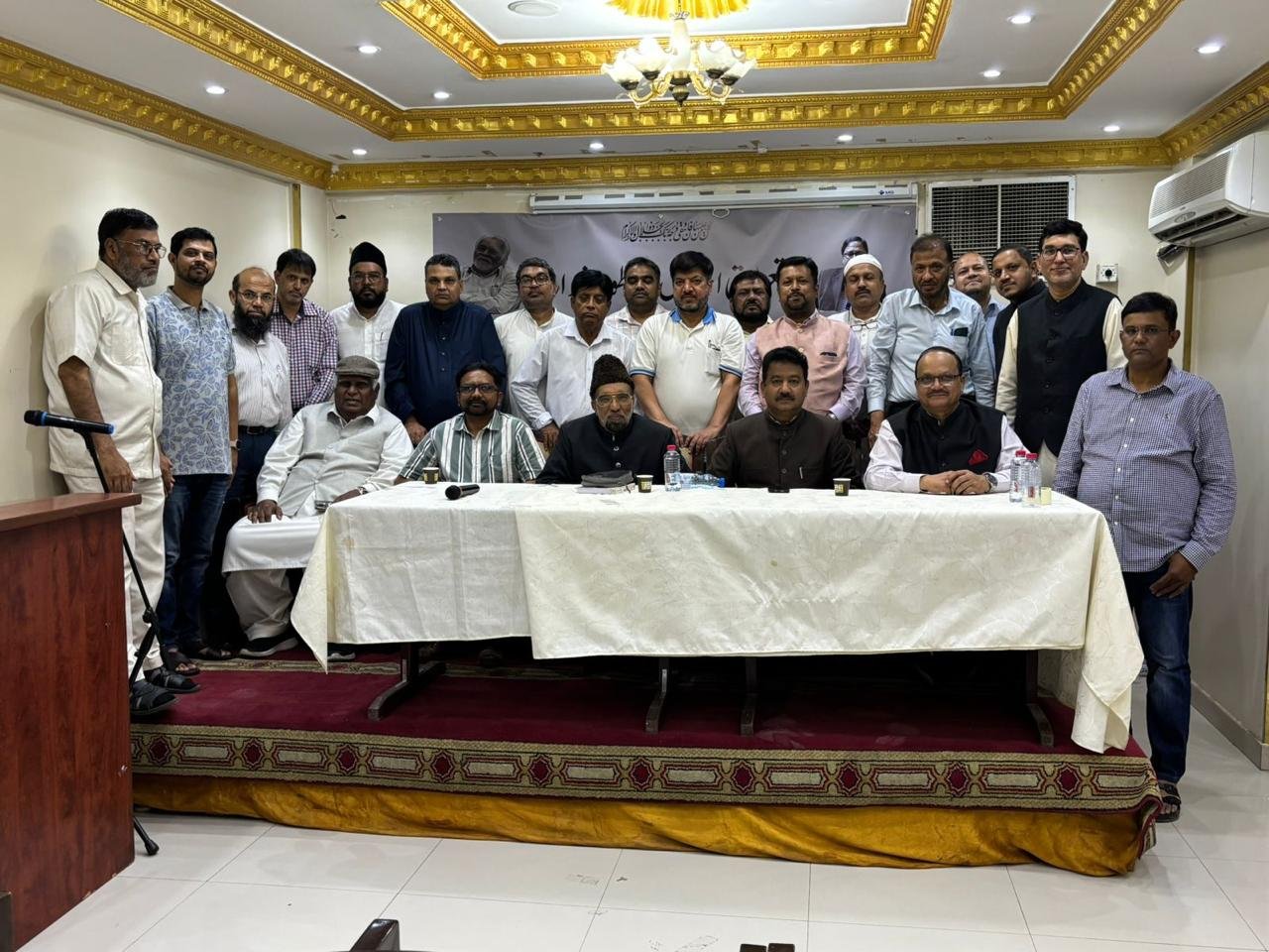 Condolence Meeting Held in Memory of Mir Firasat Ali Khusro and Dr. Abdul Moiz in Riyadh