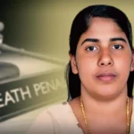 Nimisha Priya