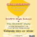 calligraphy