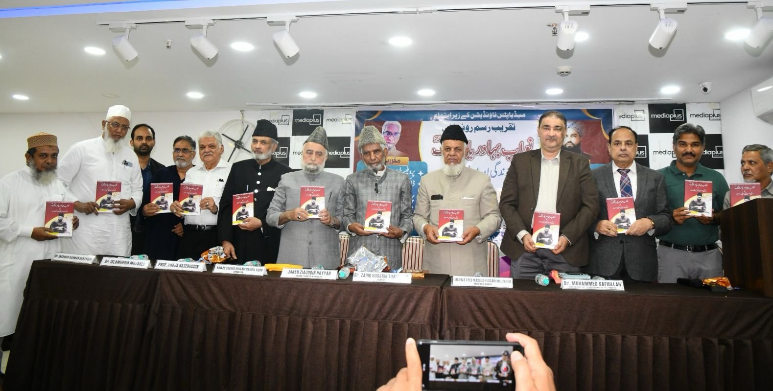 Book Launch Event Honors Nawab Bahadur Yar Jung’s Legacy in Hyderabad
