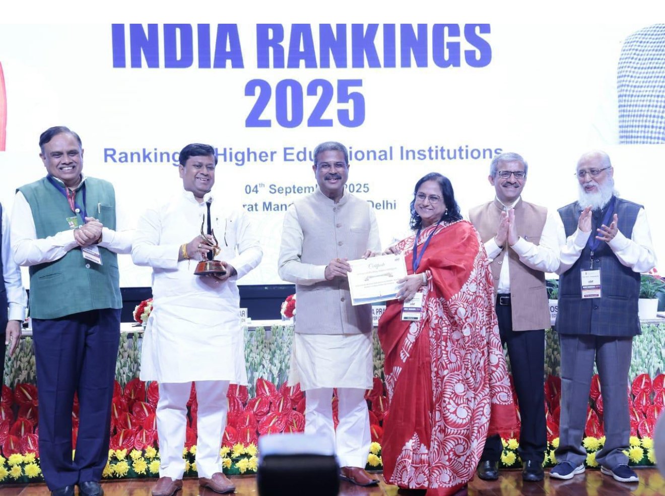 IGNOU Ranked No. 1 in NIRF Rankings 2025, Open Universities Category