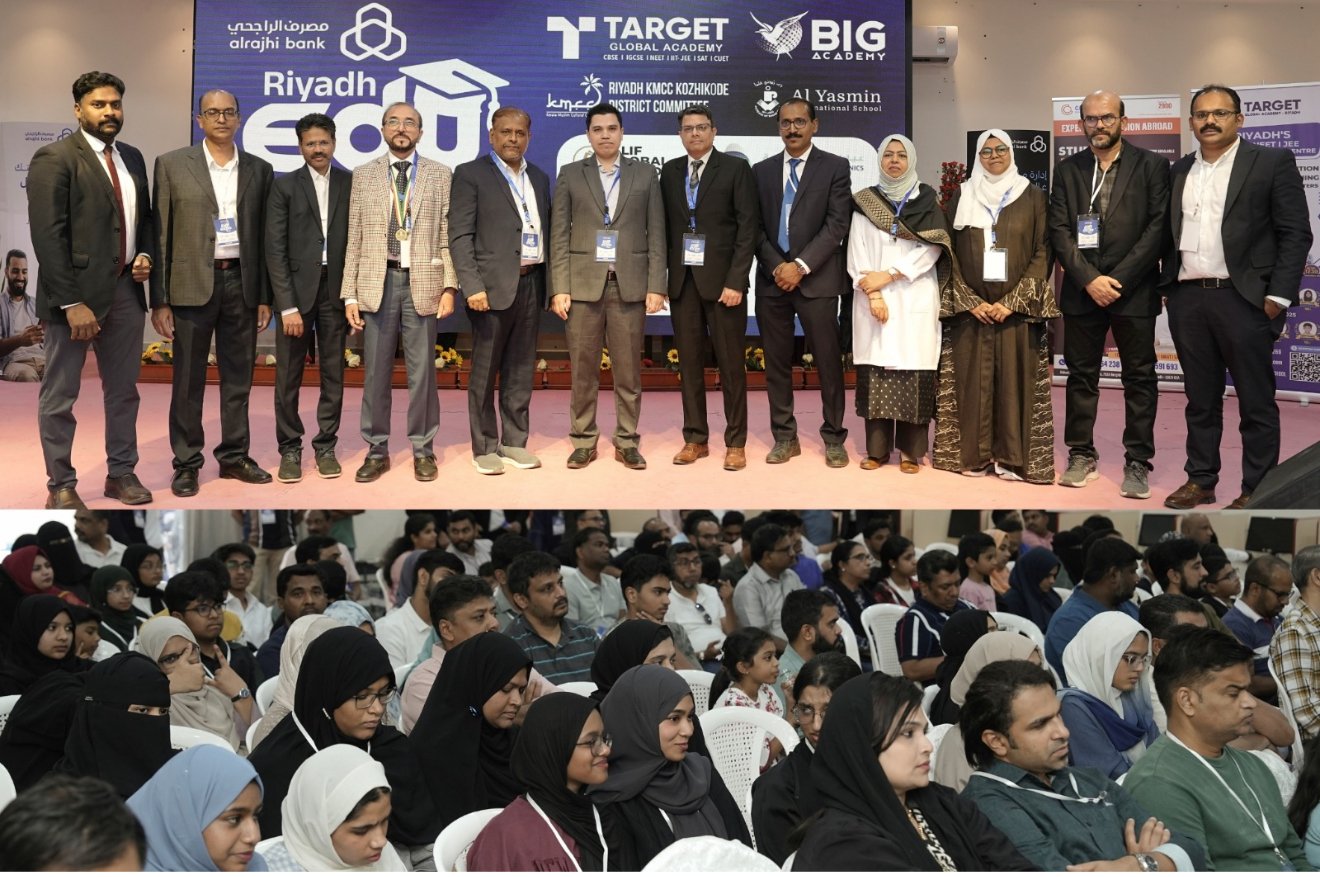 Riyadh EduExpo 2025 Concludes, Showcasing Future Opportunities in Education and Careers
