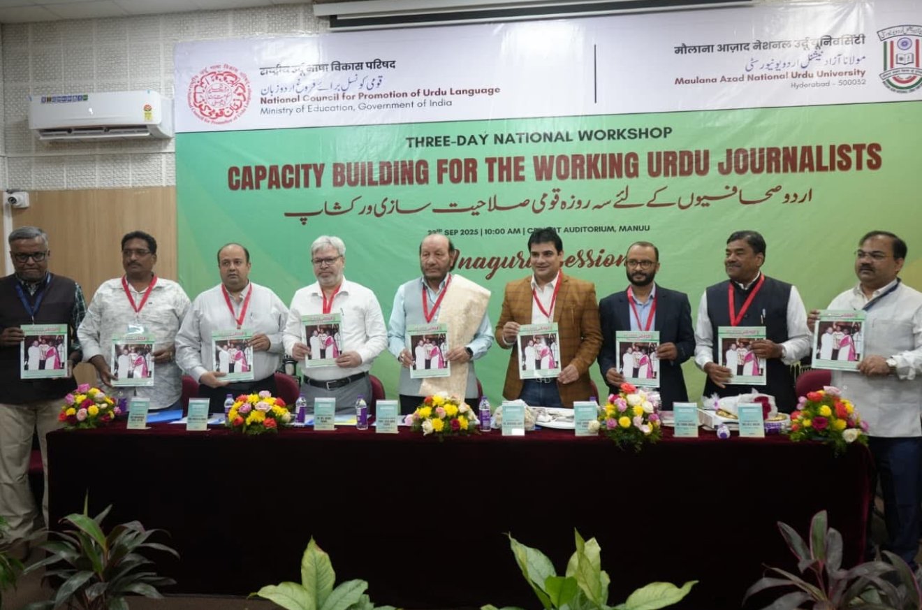 Truth in News is the Soul of Journalism: Insights from Workshop for Urdu Journalists