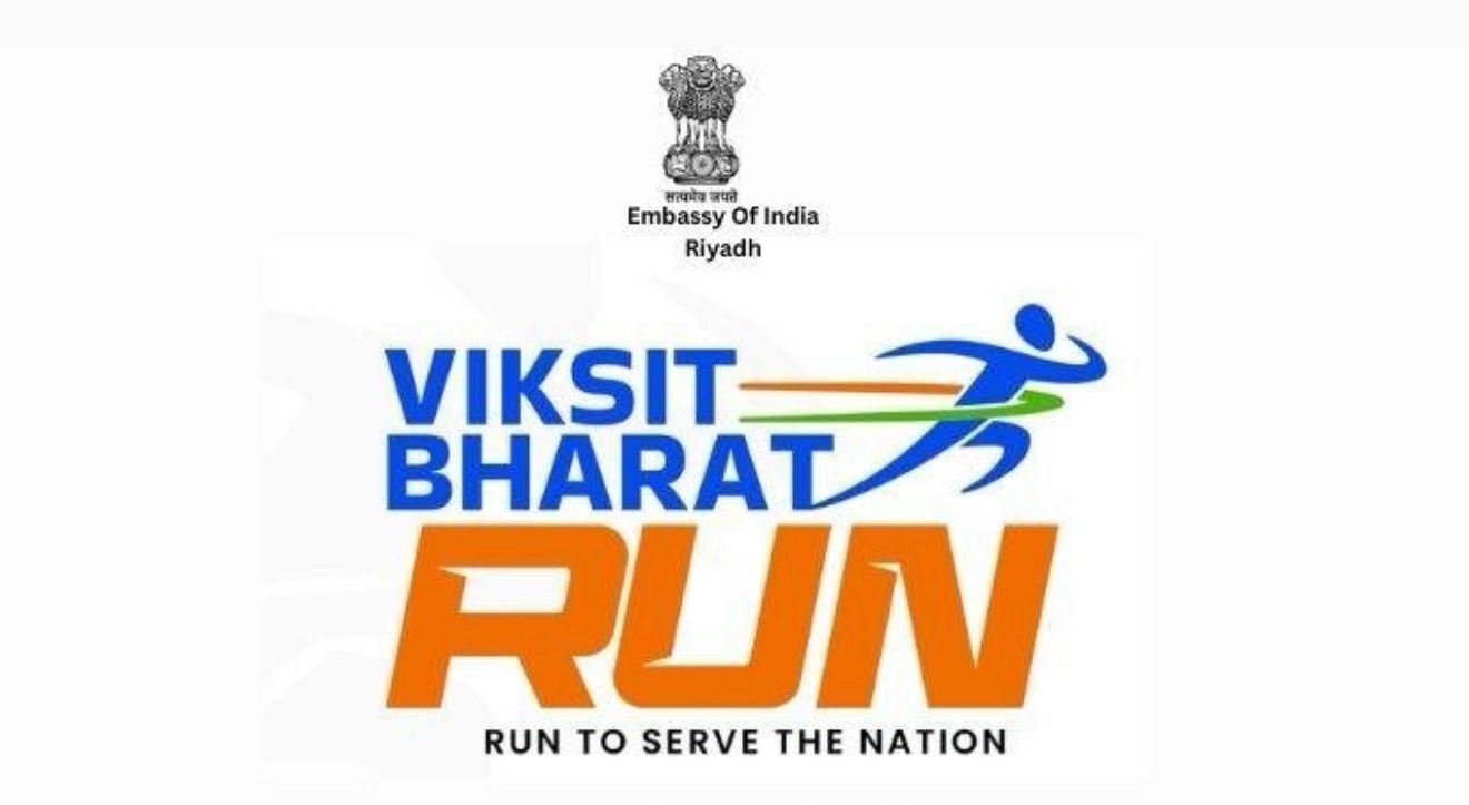 Embassy of India in Riyadh to Host Viksit Bharat Run 2025 as Part of Seva Pakhwada Celebrations