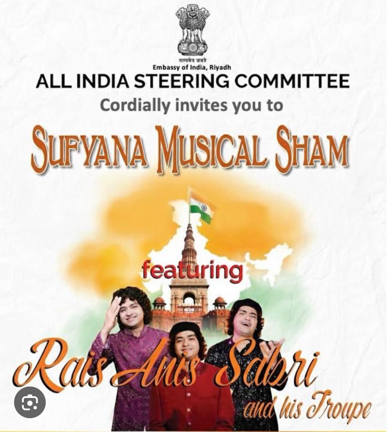 Sufiyana Musical Sham to Celebrate Indian Culture in Riyadh