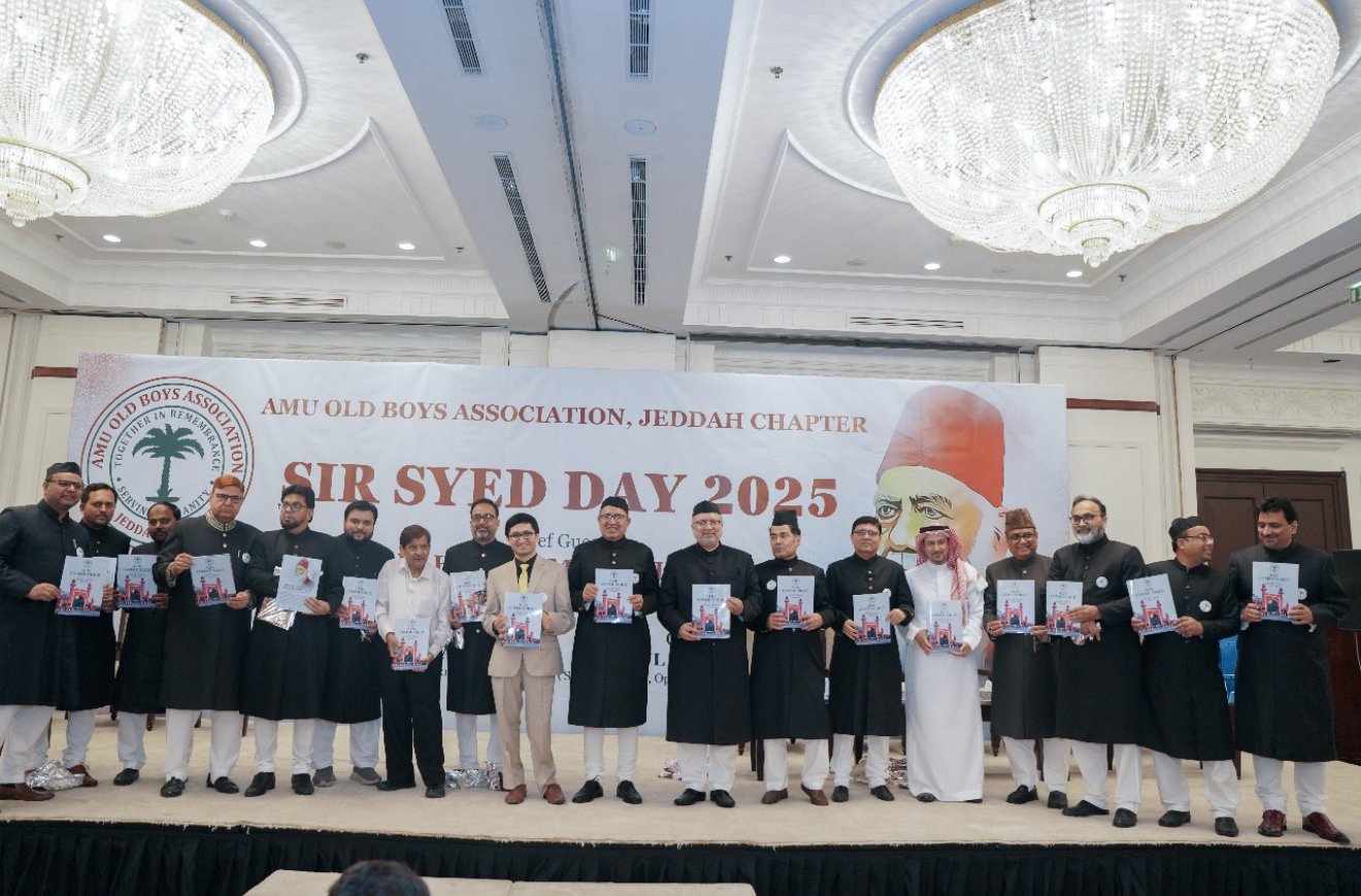 A Historic Night in Jeddah: Aligarians Shine as AMUOBA Celebrates Sir Syed Day in Grand Style!