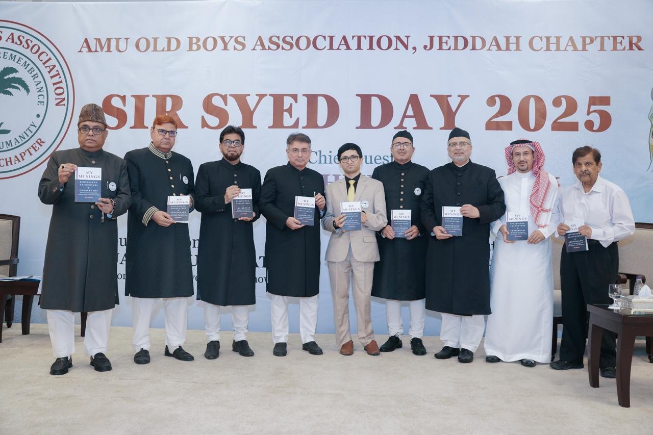 A Historic Night in Jeddah: Aligarians Shine as AMUOBA Celebrates Sir Syed Day in Grand Style!