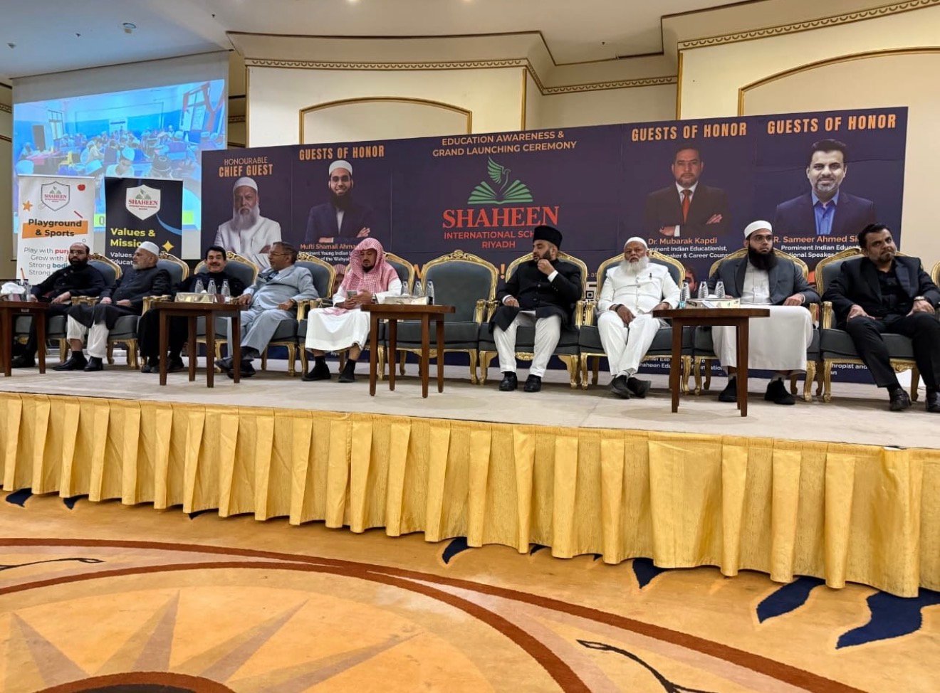 Shaheen International School Inaugurated in Riyadh