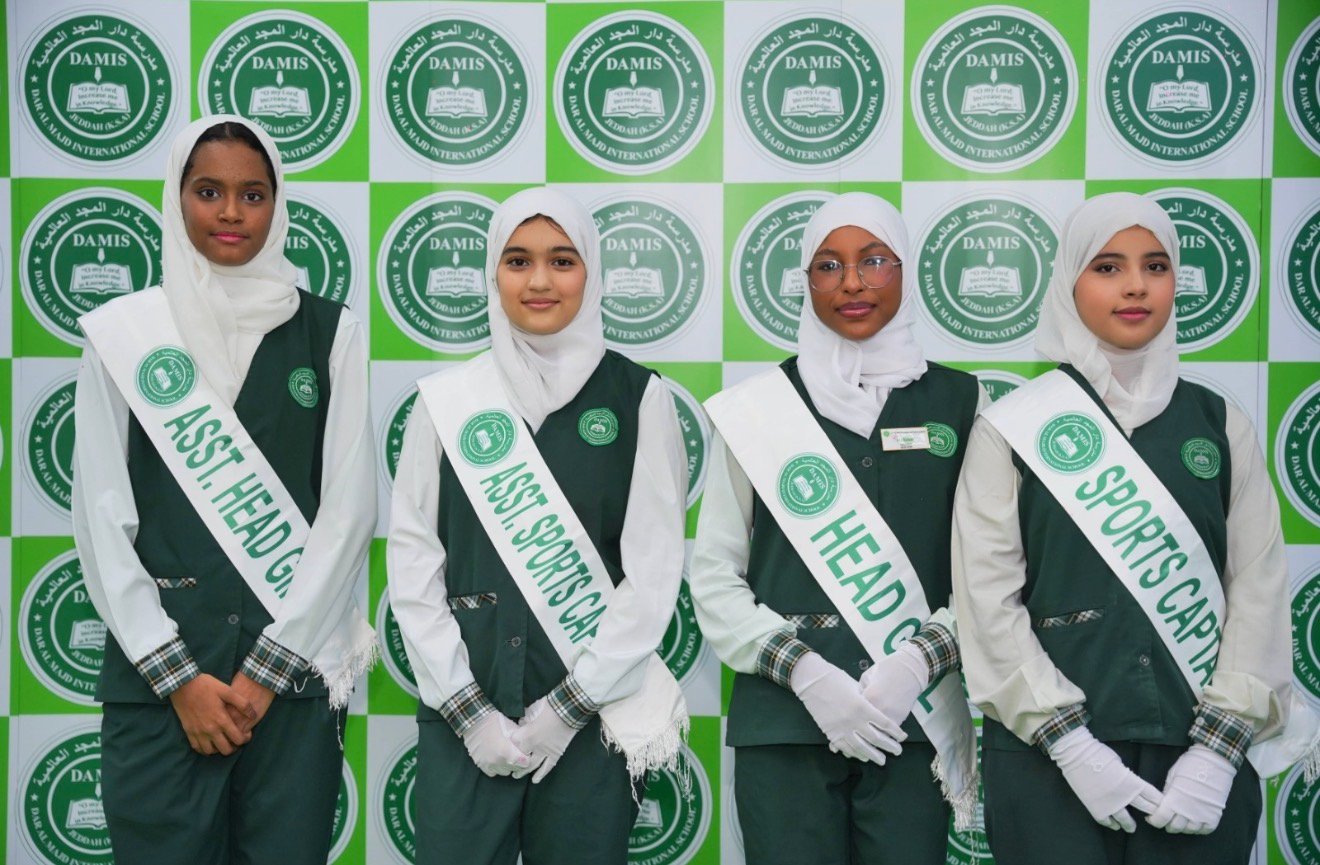 Dar Al Majd School Organizes Annual Awards Ceremony to Honor Students