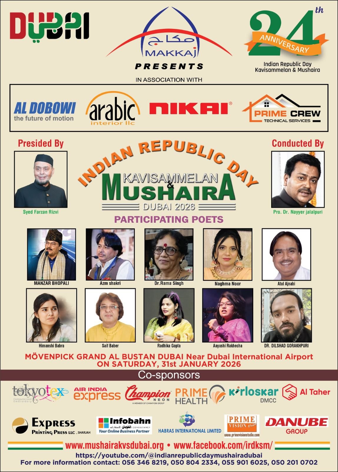 Voices from Across the World Unite in Dubai for Indian Republic Day Poetry Evening