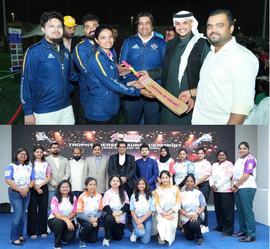 📰 Community-Led Women’s Cricket Festival Draws Strong Participation in Saudi ArabiaAl Khobar, Saudi Arabia | 30 January 2026