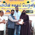 d5bd8461-1632-44c2-b157-e0d6f46bd466