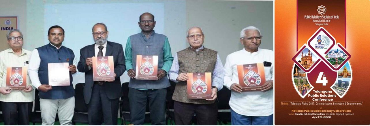 Hyderabad to Host 4th Telangana Public Relations Conference on April 19