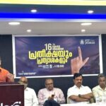 f45ee538-82e0-4447-977e-84e6fdae2589