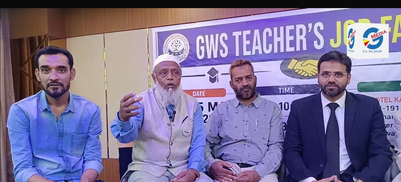 Gulbarga Welfare Society Organizes Successful Teachers’ Job Fair
