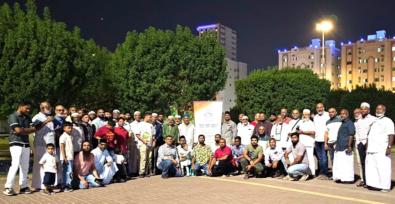 Keelai Saudi Organization Brings Together Over 100 Keelakarai Pilgrims in Makkah Celebration of Faith and Unity