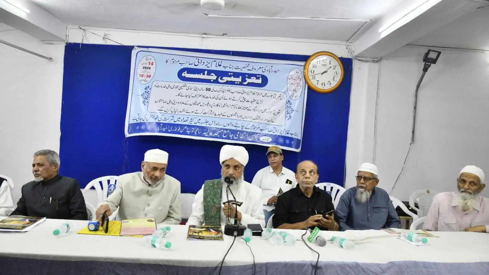 A life of service, a gathering of few: Goodbye to Ghulam Yezdani