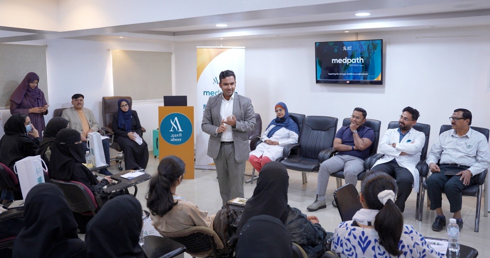Abeer Medical Group Unveils MedPath, Transforming Young Aspirations into Future Medical Excellence