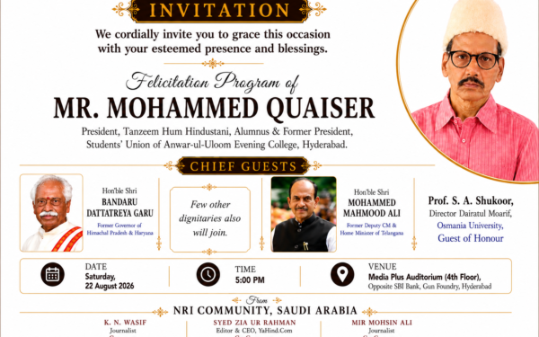 NRI Community to Felicitate Mohammed Quaiser in Hyderabad on August 22