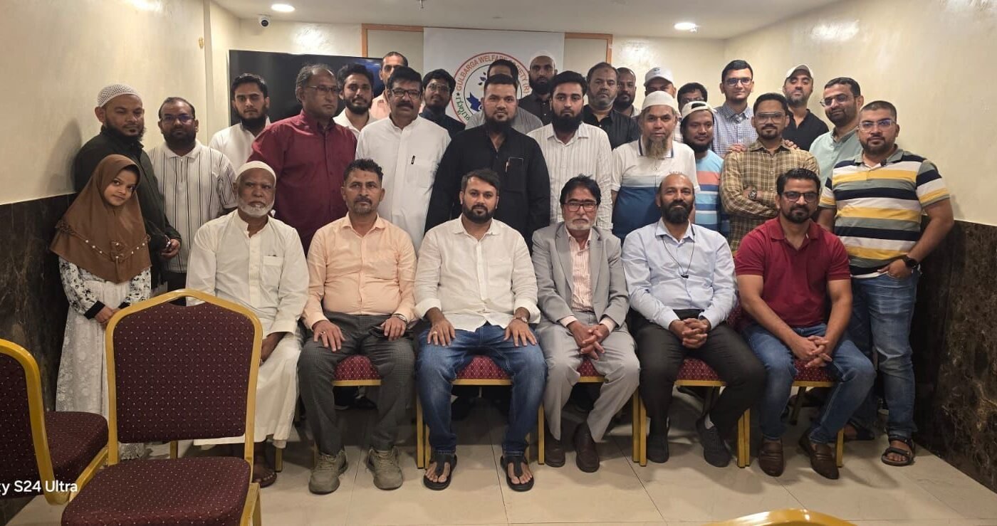 Gulbarga Welfare Society Forms New Executive Committee for Makkah Chapter