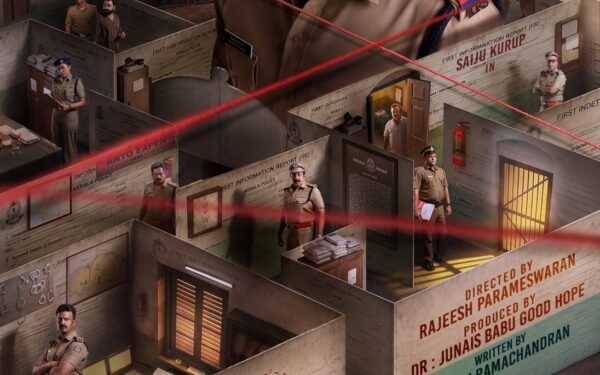 One Officer. One Mystery. Countless Secrets: Aaram Reveals Its Haunting First Look