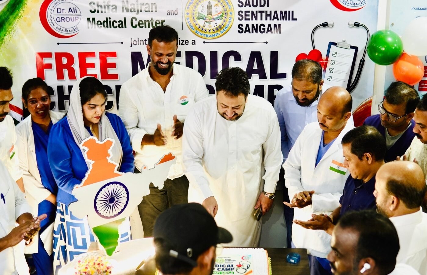 Healing the Community, Honouring Freedom: Najran’s Unique Independence Day Tribute