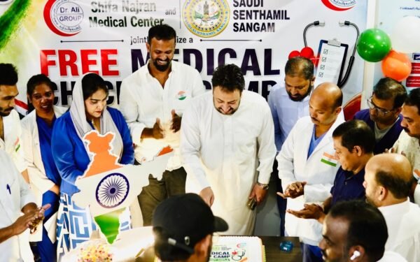 Healing the Community, Honouring Freedom: Najran’s Unique Independence Day Tribute