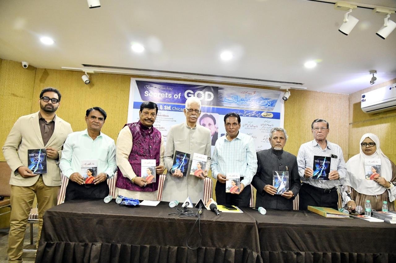 Two Books by Chicago Based Author A.Q. Sid Released in Hyderabad