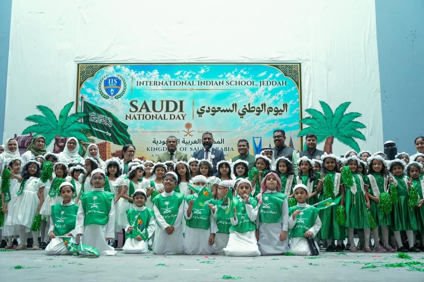 IISJ celebrates 96th Saudi National Day with pride and enthusiasm