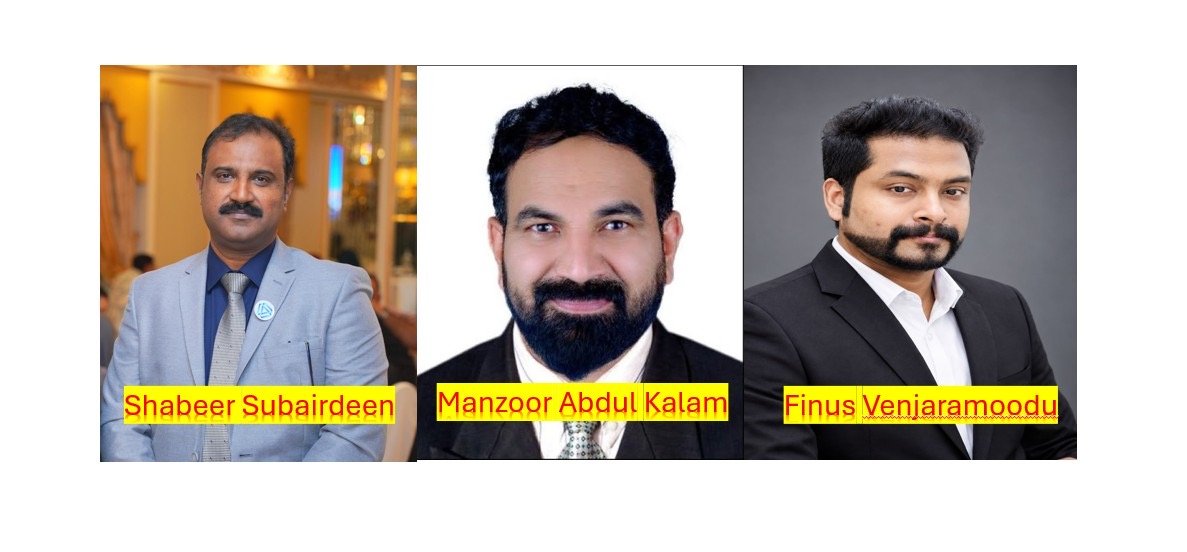 Rooted in Heritage, Enriched by Compassion: TSS Embarks on a New Chapter of Service with New Offce-Bearers.