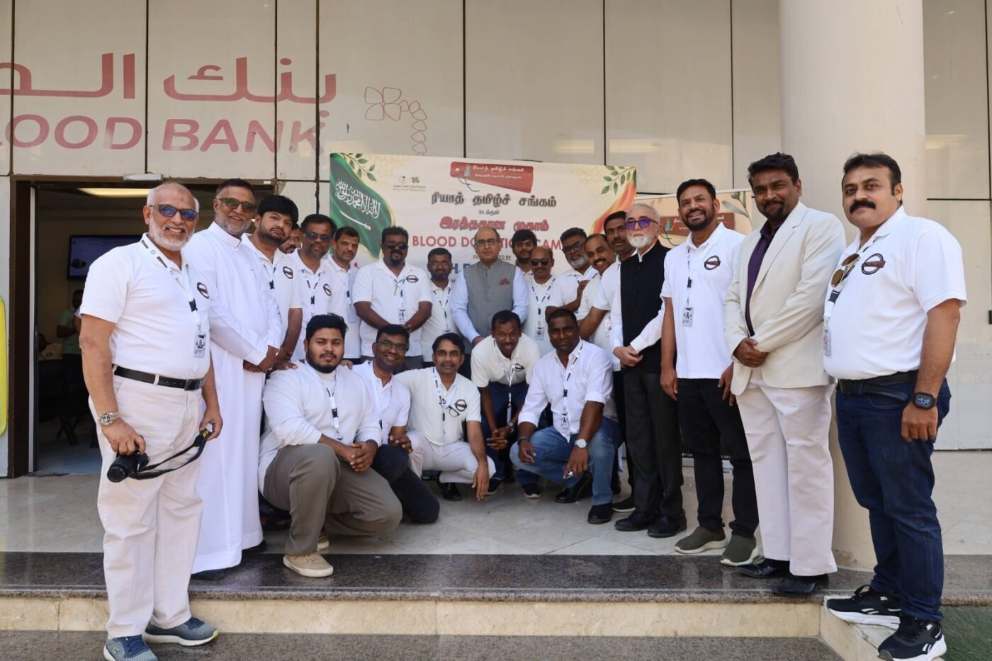 RIYADH: Riyadh Tamil Sangam’s Compassionate Drive Turns Community Spirit into Life-Saving Action.