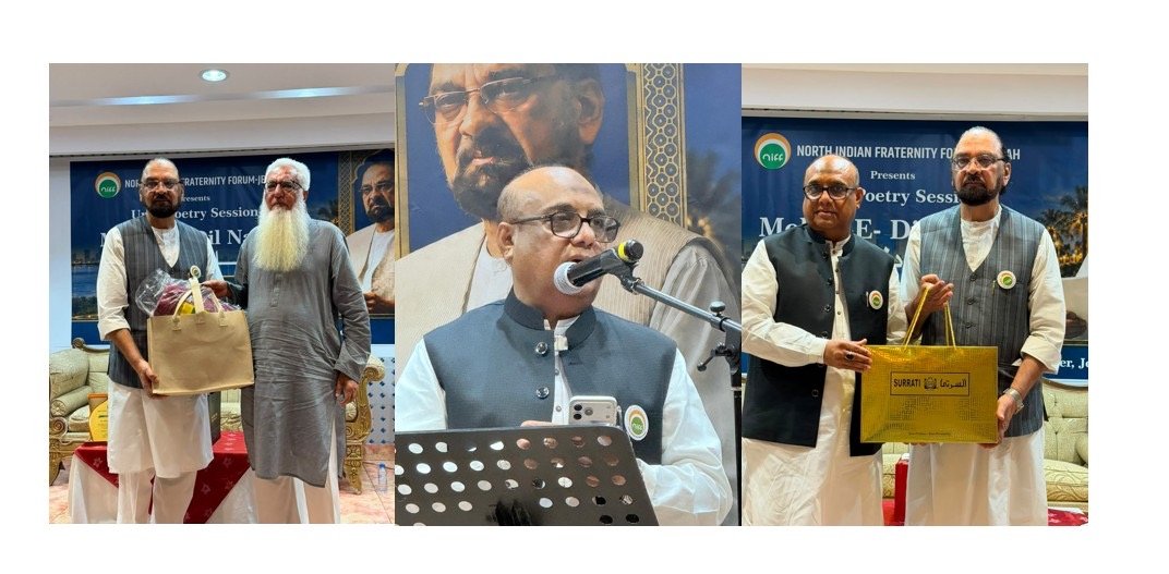 NIFF Celebrates the Timeless Elegance of Urdu, Keeping a Rich Literary Tradition Alive in Jeddah.