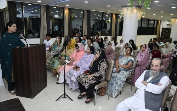 Ek Shama Reh Gayee Thi — A Tribute to Prof. Fatima Parveen