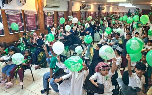 Al Huda Madrasa in Jeddah Marks Saudi National Day with Vibrant Programmes.