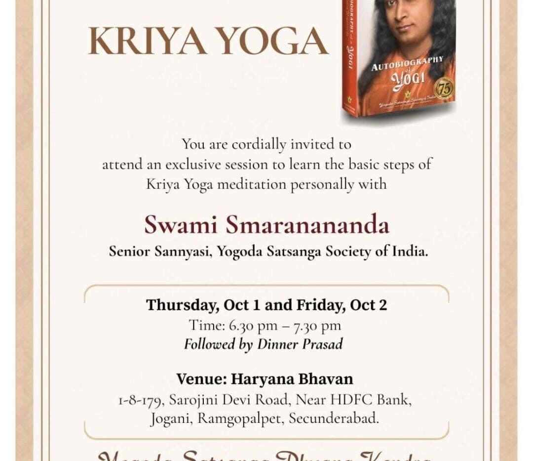 Finding Inner Stability Amid Uncertainty: Kriya Yoga Talk & Guidance in Hyderabad