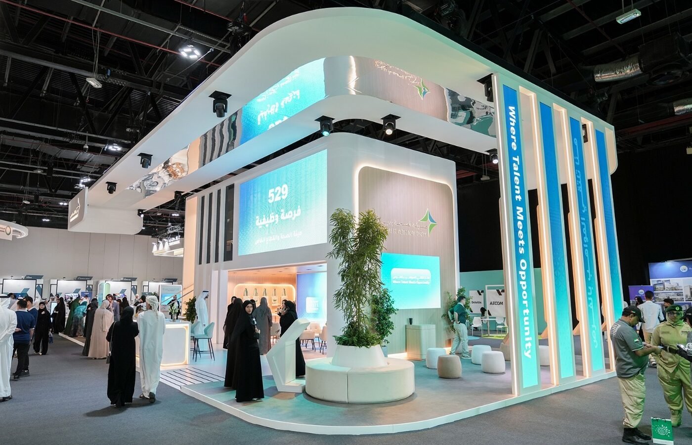Dubai Health Authority Showcases Specialised Programmes to Attract National Talent at Ru’ya 2026