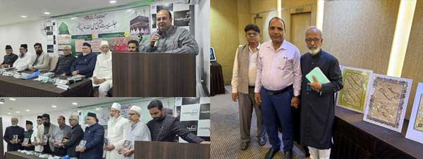 Exhibition of rare Masjid-e-Nabawi photographs and Islamic calligraphy opens in Hyderabad