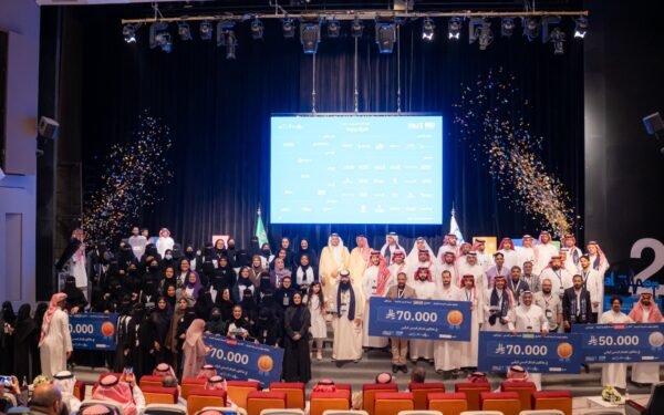 King Saud University Hosts ‘Healthon 2026’ Digital Health Innovation Hackathon with Prizes Exceeding SAR 1 Million