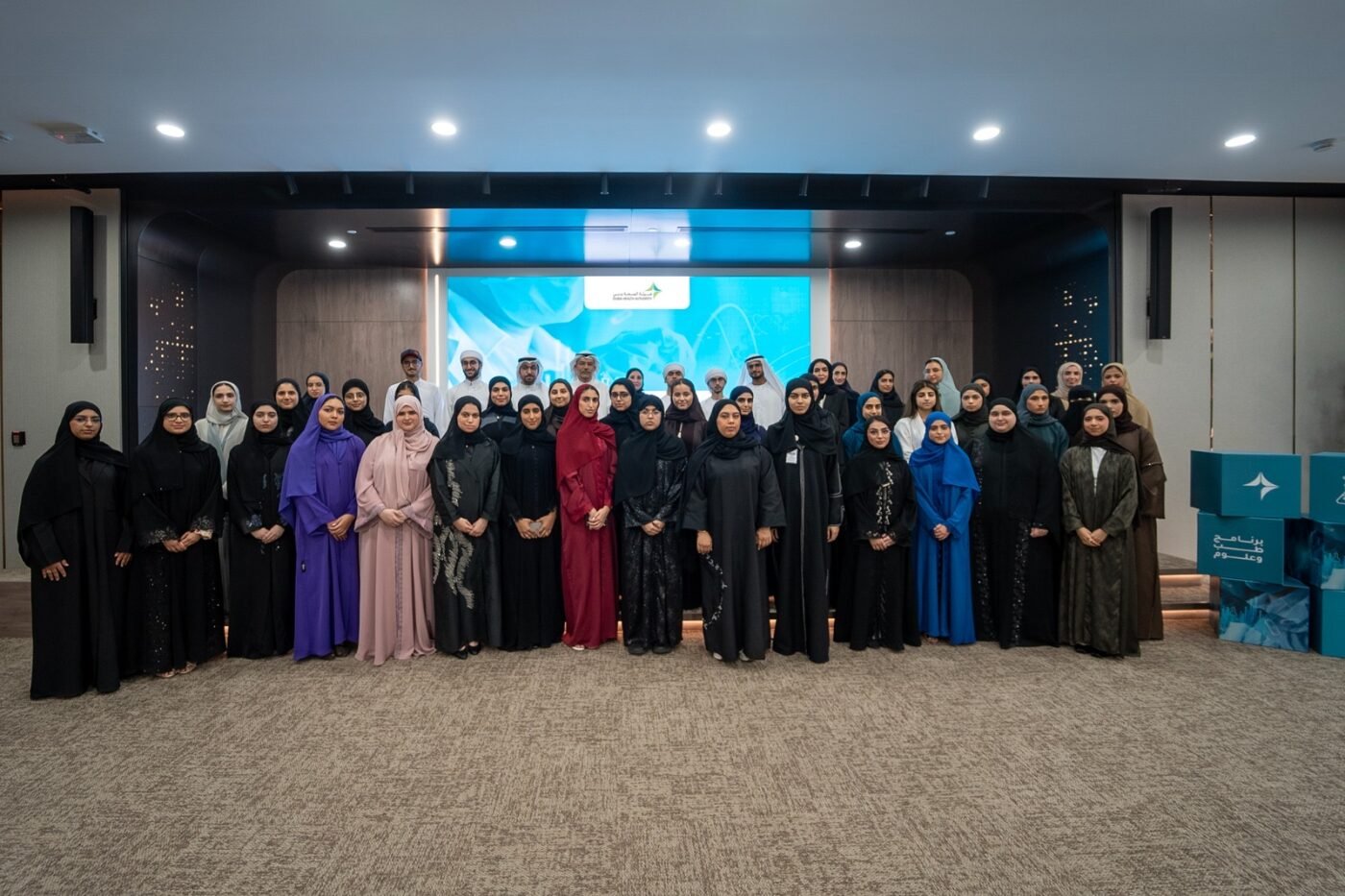 Dubai Health Authority Welcomes 11th Cohort to Tibb wa Uloom (Medicine and Sciences) Programme