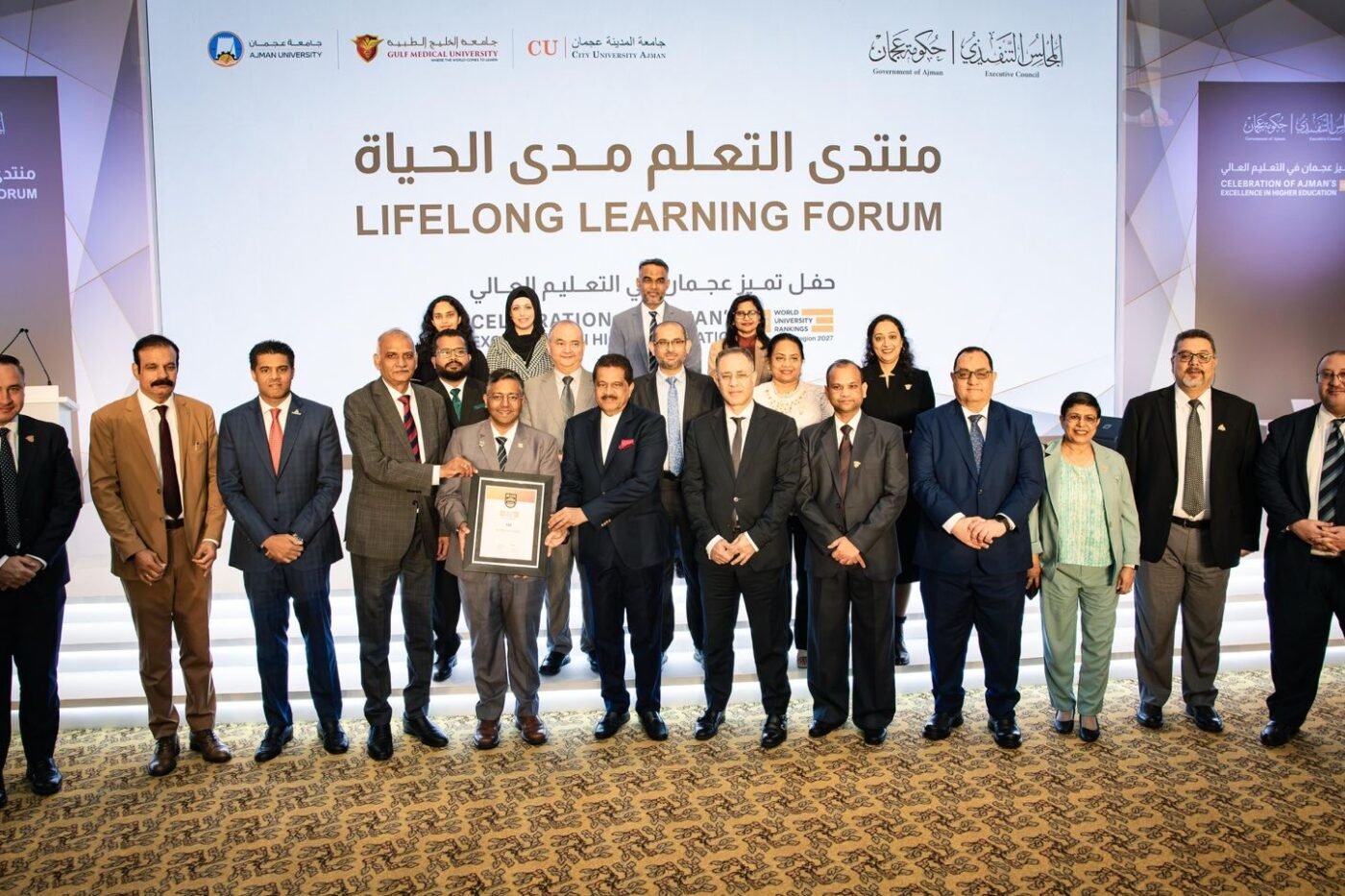 Gulf Medical University Ranks 1st for International Student