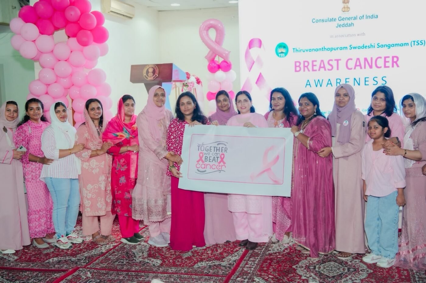 Jeddah TSS Breast Cancer Awareness Programme Highlights Early Detection and Community Care.