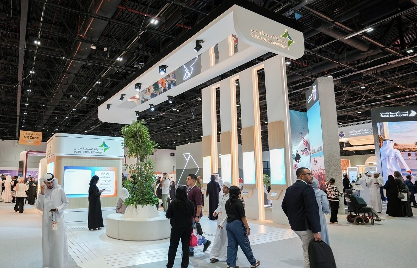 At AccessAbilities Expo 2026Dubai Health Authority showcases three integrated pathways to empower people of determination