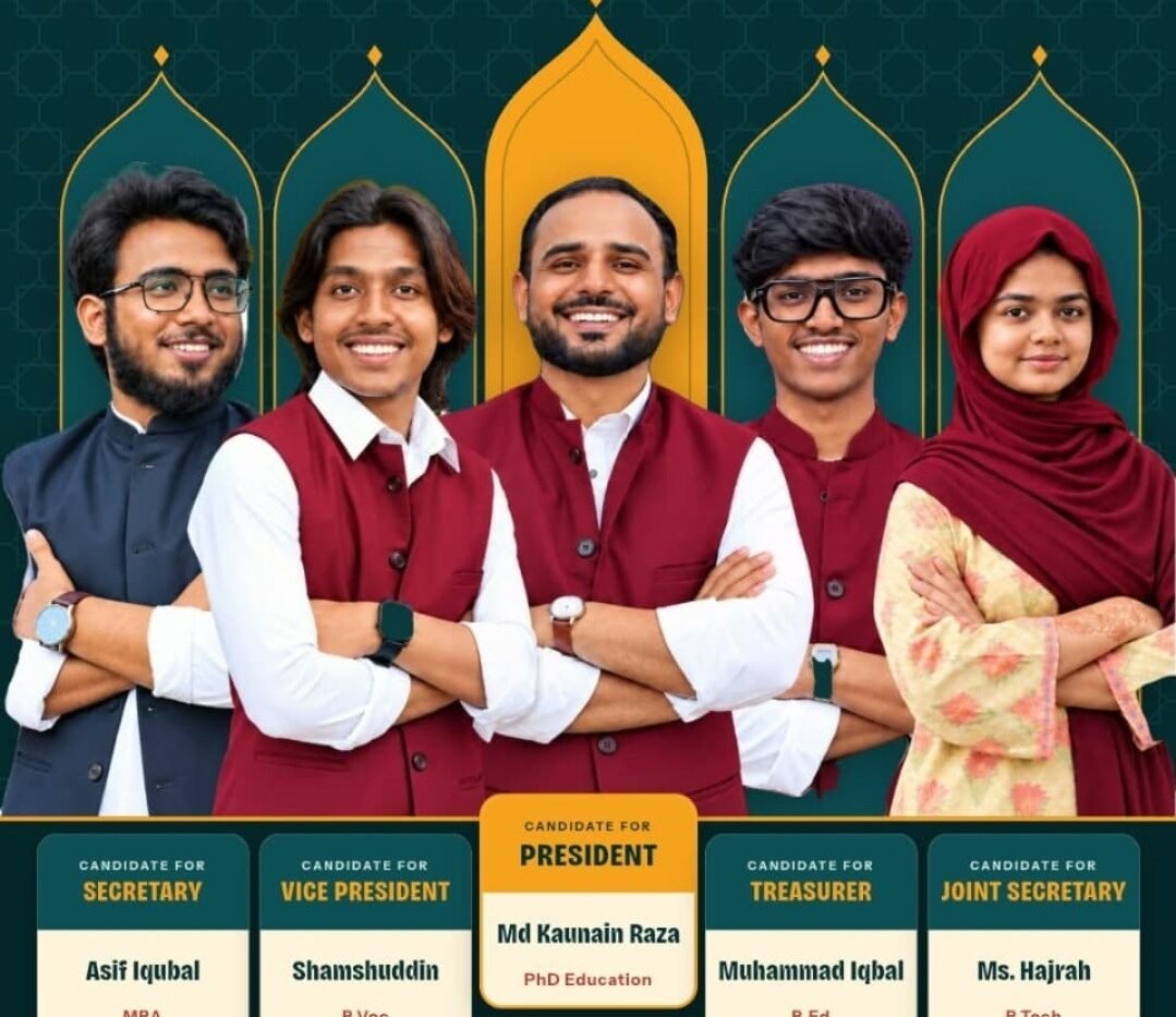 Md. Kaunain Raza Ansari elected president of MANUU Students Union