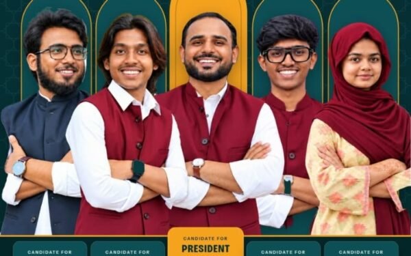 Md. Kaunain Raza Ansari elected president of MANUU Students Union