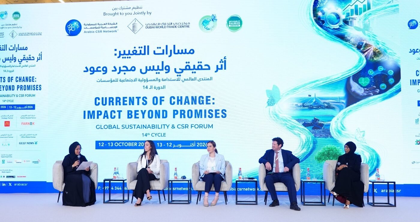14th Global Sustainability & CSR Forum Concludes in Dubai, Calls for Turning Ambition into Measurable Impact