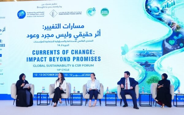 14th Global Sustainability & CSR Forum Concludes in Dubai, Calls for Turning Ambition into Measurable Impact