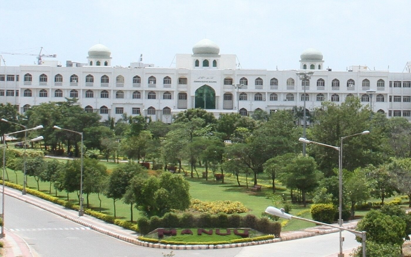 MANUU Distance Mode Admissions Open Till October 10