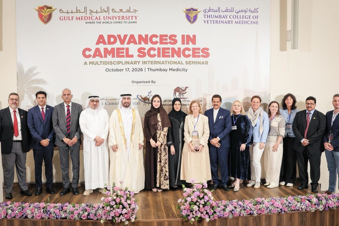 Thumbay Puts Camel Science Centre Stage, Honours 12 Leaders in Animal Health