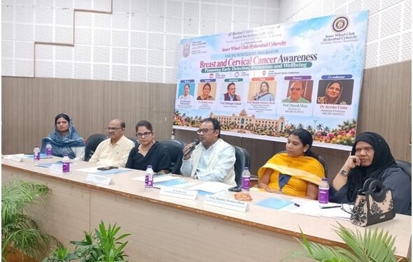Breast and Cervical Cancer Awareness Programme Held at MANUU