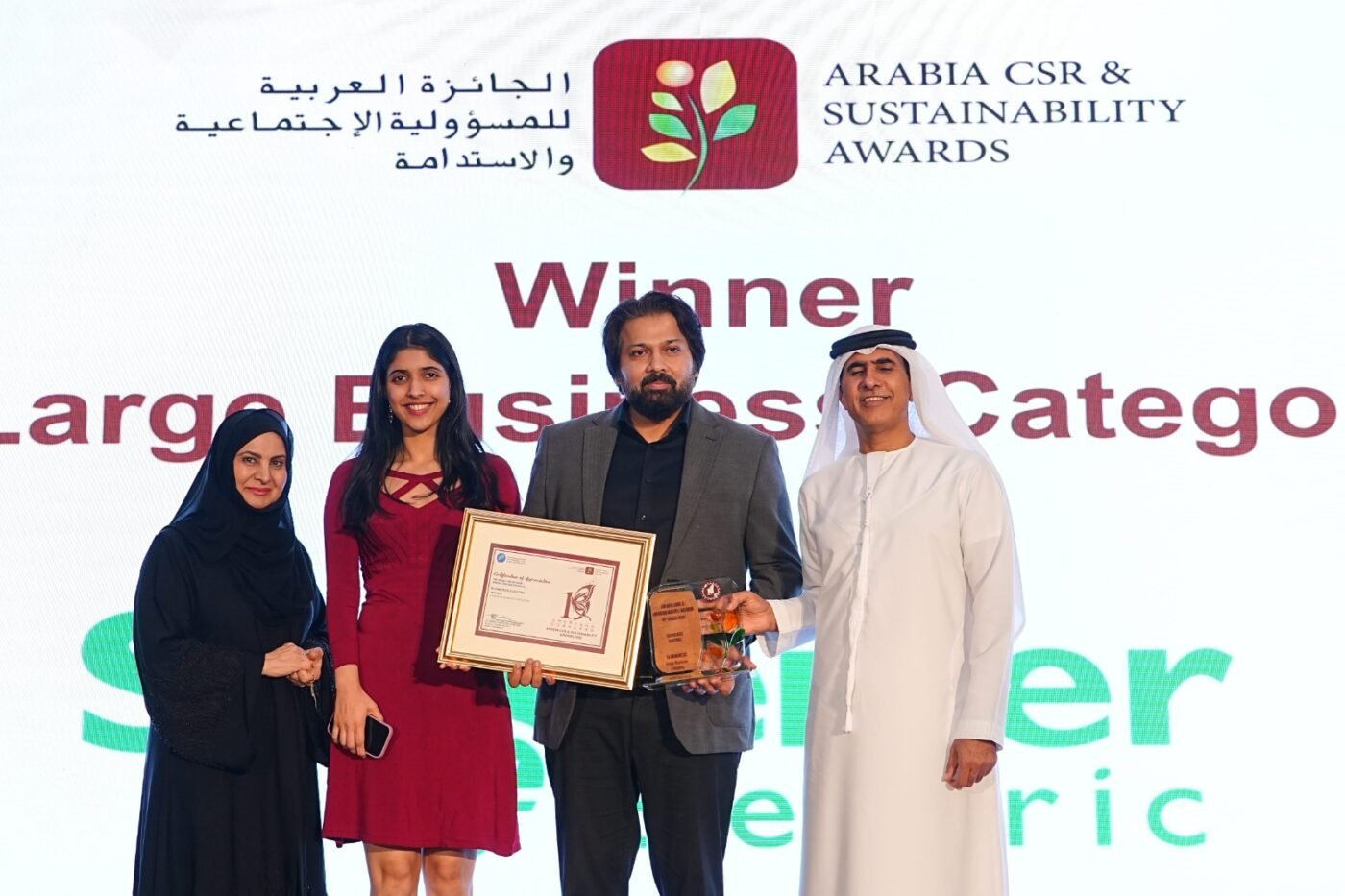 19th Cycle of Arabia CSR & Sustainability Awards Celebrates a New Era of Measurable Impact Across the Arab Region